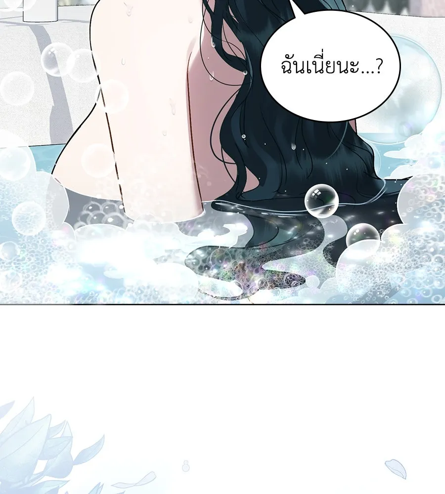 เล่ห์รักชนชั้นสูง ตอนที่ 19 รูปที่ 137