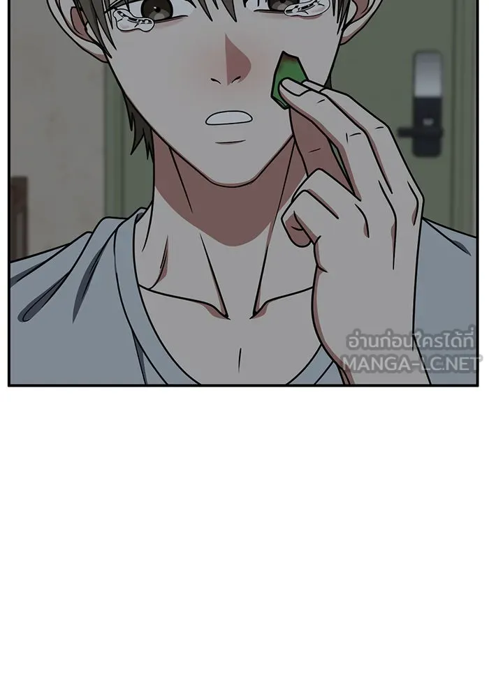 ช่วยเปลี่ยนฉันที ตอนที่ 217. ซีซัน 2 แบคซูยง 9 รูปที่ 42