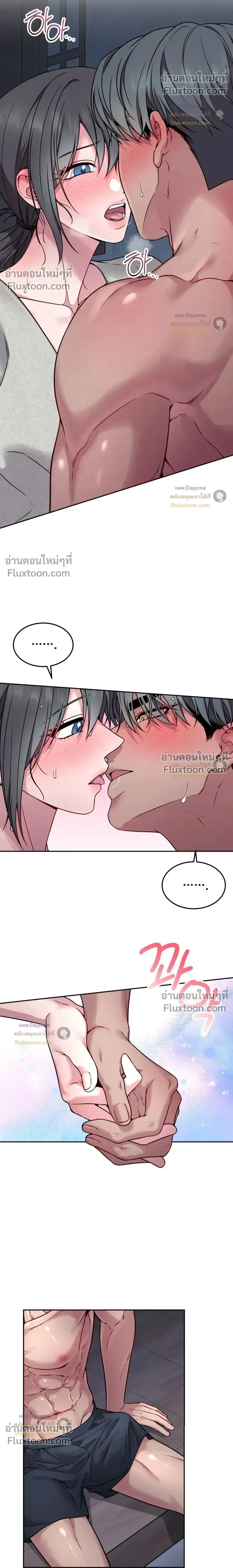 Doujin-Lc- อ่าน โดจิน มังฮวา เกาหลี ญี่ปุ่น จีน แปลไทย Want to be Obscene with Me อยากมันกับฉันมั้ย ตอนที่ 1 2 3 4 5 6 7 8 9 10 11 12 13 14 ฟรี ไม่มีโฆษณา อ่าน โดจิน Manhwa เกาหลี ญี่ปุ่น จีน เรามีครบ คัดมาให้เน้นๆ โดจิน 18+ รับประกันความฟินโดย  Doujin Lc
