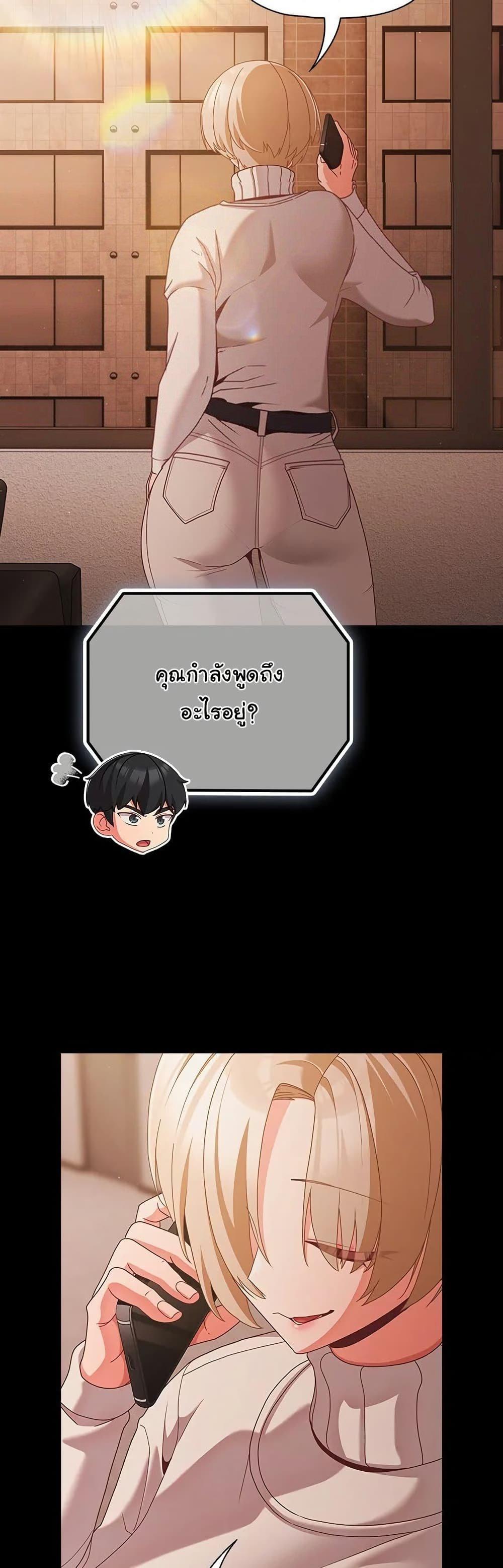 Doujin-Lc- อ่าน โดจิน มังฮวา เกาหลี ญี่ปุ่น จีน แปลไทย People of The Dark ตอนที่ 1 2 3 4 5 6 7 8 9 10 11 12 13 14 ฟรี ไม่มีโฆษณา อ่าน โดจิน Manhwa เกาหลี ญี่ปุ่น จีน เรามีครบ คัดมาให้เน้นๆ โดจิน 18+ รับประกันความฟินโดย  Doujin Lc
