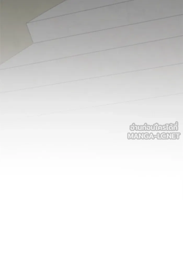 ครอบครัวสามีเห็นทีจะคลั่งรัก ตอนที่ 106 รูปที่ 6