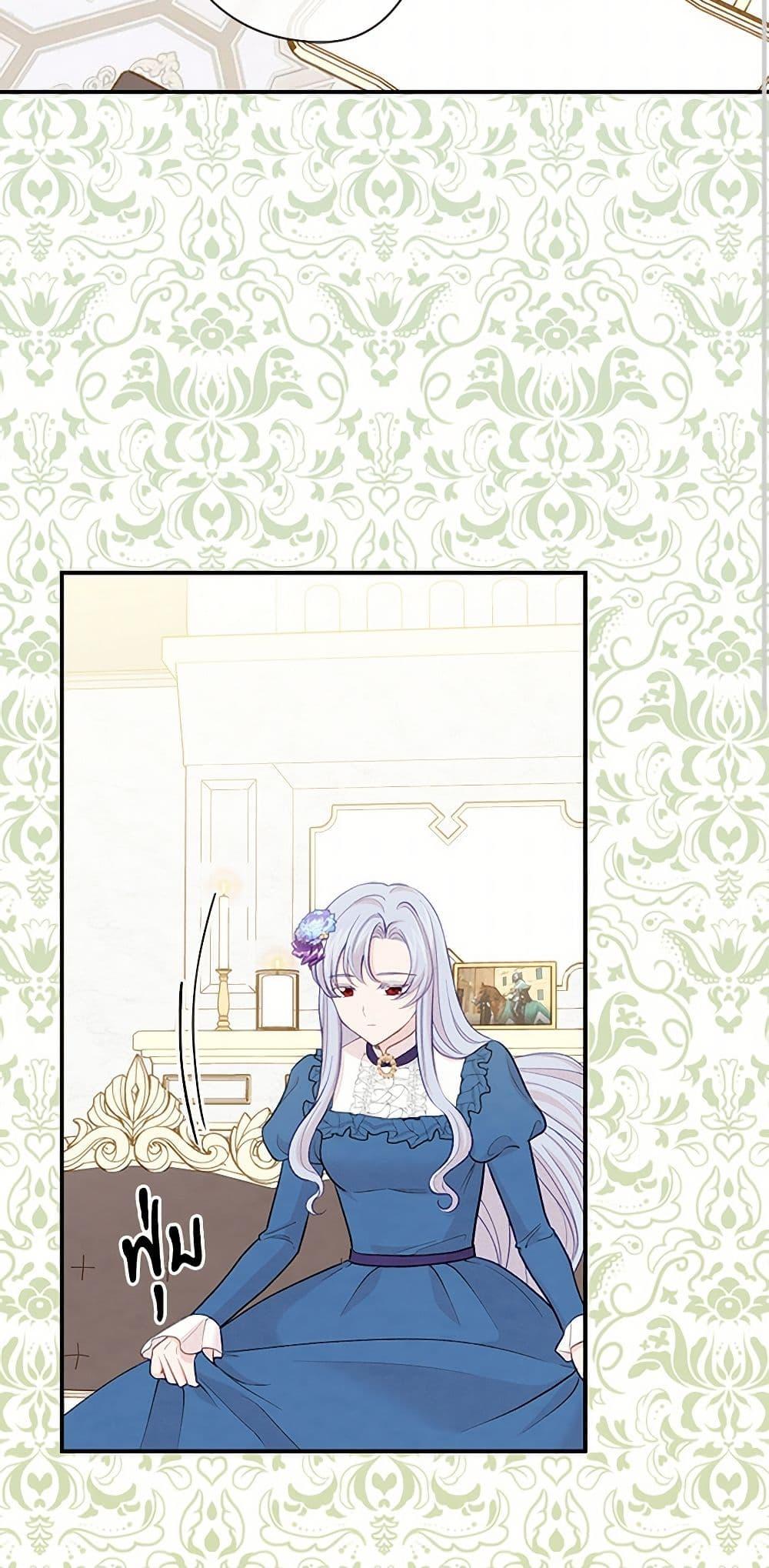 Manga-lc-com อ่านมังงะ อ่านการ์ตูน ออนไลน์ ฟรี Iris – The Lady and Her Smartphone ตอนที่ 1 2 3 4 5 6 7 8 9 10 11 12 13 14 ฟรี ไม่มีโฆษณา Manga-lc - อ่าน มังงะ อ่าน การ์ตูน ออนไลน์ อ่านมังงะ ฟรี