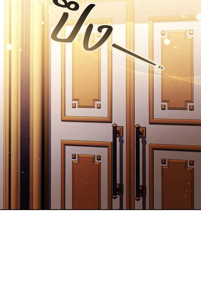 ย้อนเวลาพลิกชะตาทายาท ตอนที่ 49 รูปที่ 4