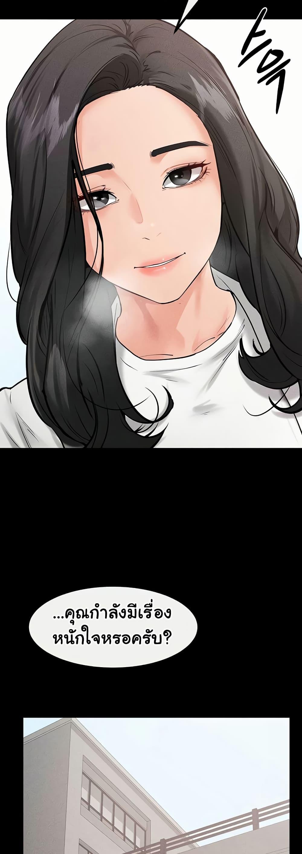 Doujin-Lc- อ่าน โดจิน มังฮวา เกาหลี ญี่ปุ่น จีน แปลไทย My New Family Treats me Well ตอนที่ 1 2 3 4 5 6 7 8 9 10 11 12 13 14 ฟรี ไม่มีโฆษณา อ่าน โดจิน Manhwa เกาหลี ญี่ปุ่น จีน เรามีครบ คัดมาให้เน้นๆ โดจิน 18+ รับประกันความฟินโดย  Doujin Lc