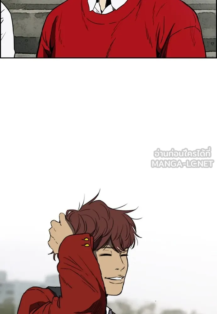 ปั่นสู้ฝันbrWind Breaker ตอนที่ 67 รูปที่ 36