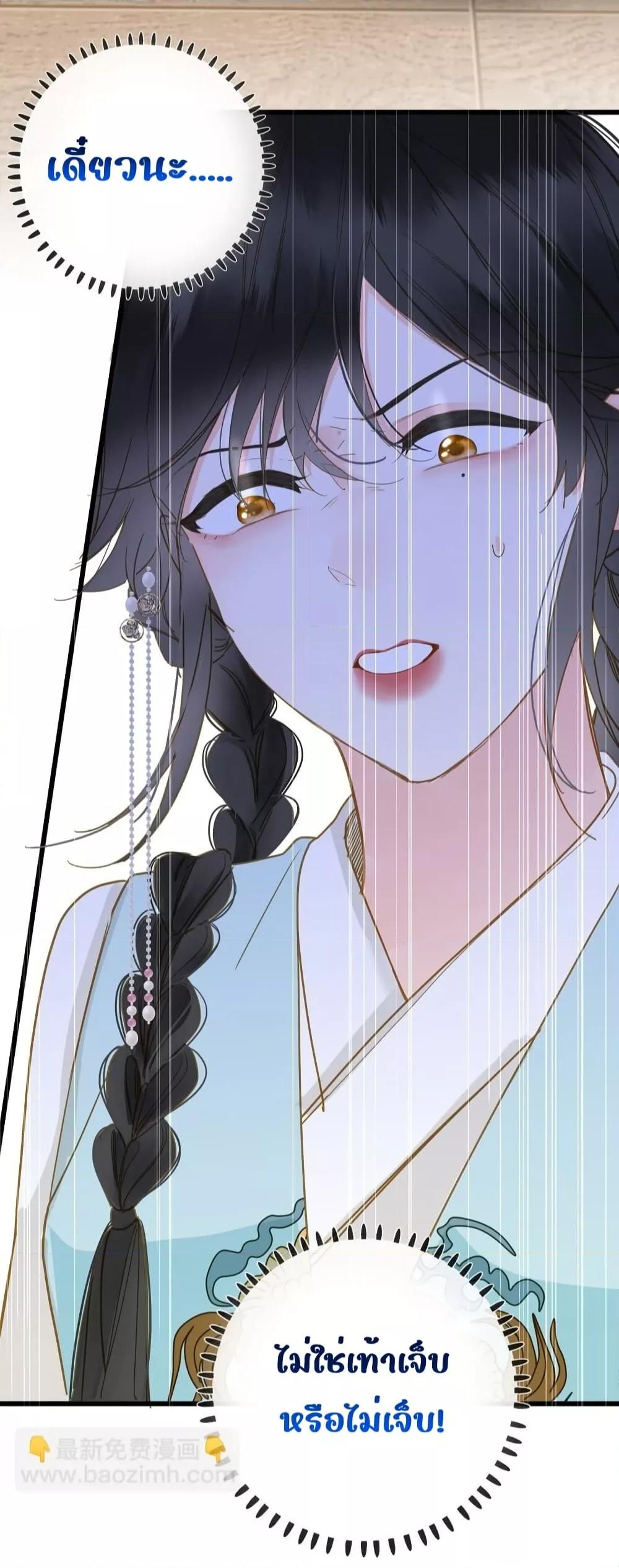 Manga-lc-com อ่านมังงะ อ่านการ์ตูน ออนไลน์ ฟรี ThePrinceIsC ตอนที่ 1 2 3 4 5 6 7 8 9 10 11 12 13 14 ฟรี ไม่มีโฆษณา Manga-lc - อ่าน มังงะ อ่าน การ์ตูน ออนไลน์ อ่านมังงะ ฟรี