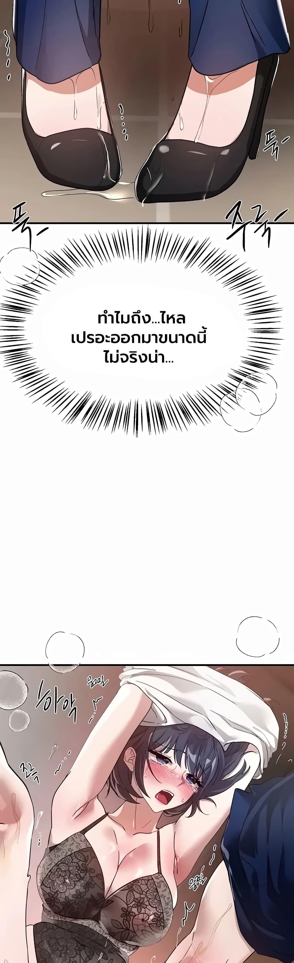 Doujin-Lc- อ่าน โดจิน มังฮวา เกาหลี ญี่ปุ่น จีน แปลไทย Beautiful Days ตอนที่ 1 2 3 4 5 6 7 8 9 10 11 12 13 14 ฟรี ไม่มีโฆษณา อ่าน โดจิน Manhwa เกาหลี ญี่ปุ่น จีน เรามีครบ คัดมาให้เน้นๆ โดจิน 18+ รับประกันความฟินโดย  Doujin Lc