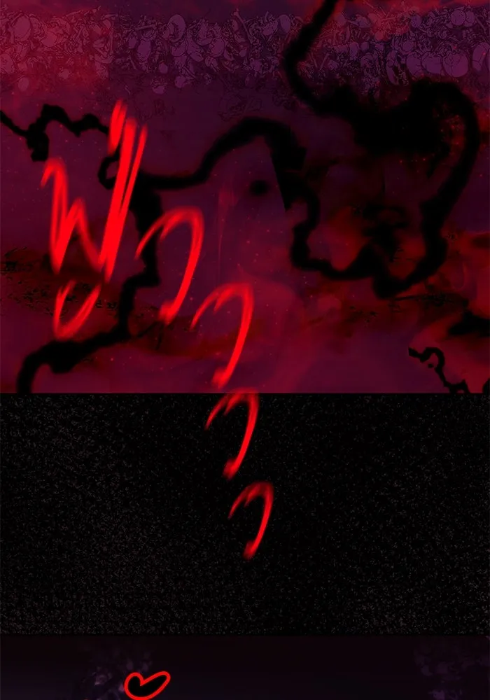 ชีวิตพลิกผันของลอร์ดผู้เกียจคร้าน ตอนที่ 91 แสงที่ส่องสว่างในความมืด รูปที่ 143