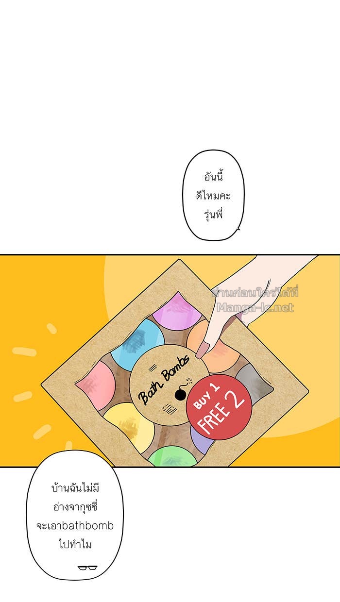 Doujin-Lc- อ่าน โดจิน มังฮวา เกาหลี ญี่ปุ่น จีน แปลไทย Take My Money รักนี้...มีเปย์ ตอนที่ 1 2 3 4 5 6 7 8 9 10 11 12 13 14 ฟรี ไม่มีโฆษณา อ่าน โดจิน Manhwa เกาหลี ญี่ปุ่น จีน เรามีครบ คัดมาให้เน้นๆ โดจิน 18+ รับประกันความฟินโดย Doujin Lc