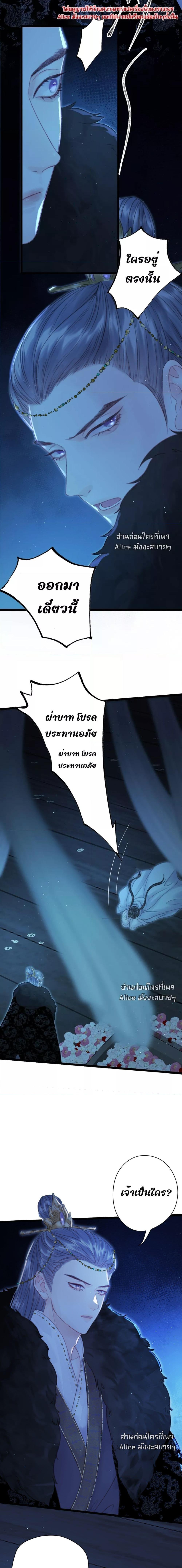 Manga-lc-com อ่านมังงะ อ่านการ์ตูน ออนไลน์ ฟรี Rebirthofthe ตอนที่ 1 2 3 4 5 6 7 8 9 10 11 12 13 14 ฟรี ไม่มีโฆษณา Manga-lc - อ่าน มังงะ อ่าน การ์ตูน ออนไลน์ อ่านมังงะ ฟรี