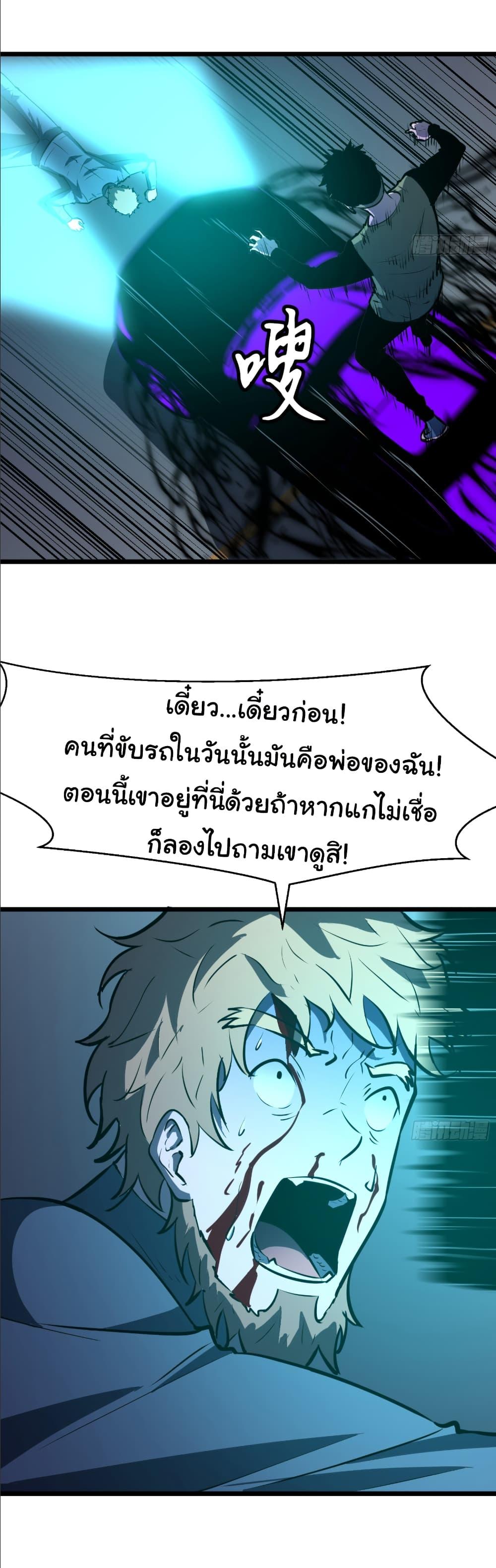 Manga-lc-com อ่านมังงะ อ่านการ์ตูน ออนไลน์ ฟรี Mirror Prepayment ตอนที่ 1 2 3 4 5 6 7 8 9 10 11 12 13 14 ฟรี ไม่มีโฆษณา Manga-lc - อ่าน มังงะ อ่าน การ์ตูน ออนไลน์ อ่านมังงะ ฟรี