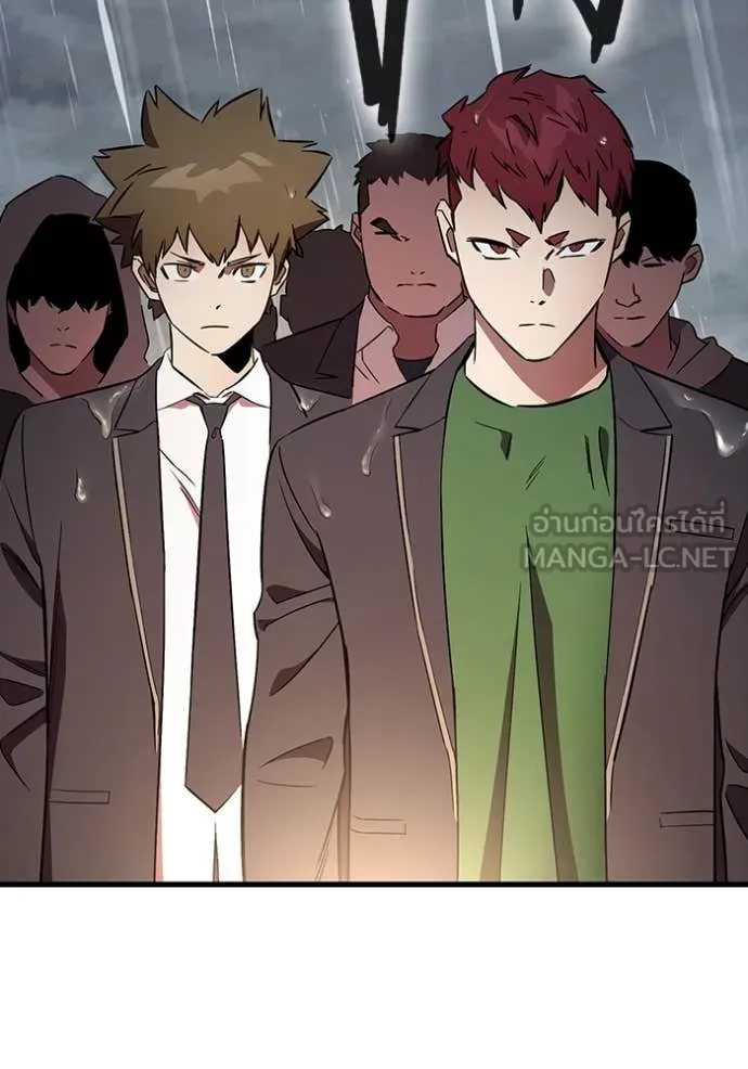 มหาสงครามคนแกร่ง ตอนที่ 54 รูปที่ 66