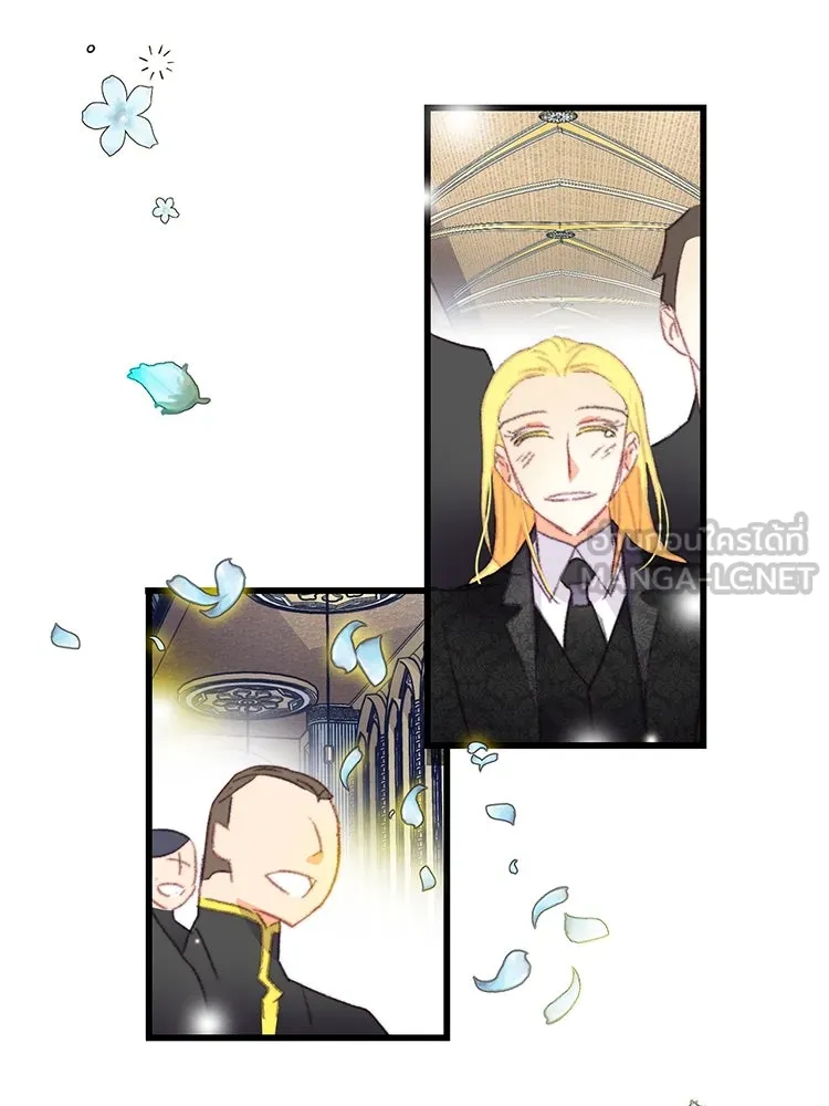 Bring the Love ตอนที่ 72 รูปที่ 102