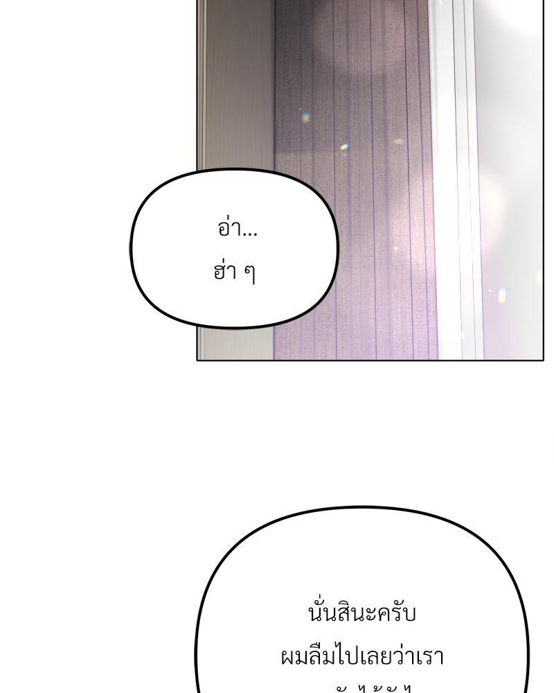 Doujin-Lc- อ่าน โดจิน มังฮวา เกาหลี ญี่ปุ่น จีน แปลไทย Do You Like to Exerc ตอนที่ 1 2 3 4 5 6 7 8 9 10 11 12 13 14 ฟรี ไม่มีโฆษณา อ่าน โดจิน Manhwa เกาหลี ญี่ปุ่น จีน เรามีครบ คัดมาให้เน้นๆ โดจิน 18+ รับประกันความฟินโดย  Doujin Lc