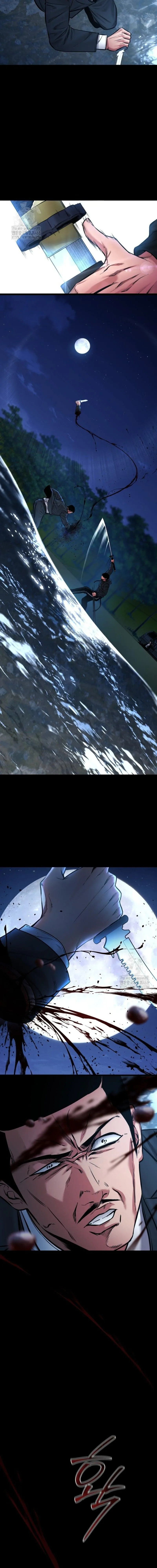 Blade of Retribution ดาบแห_งการลงท_ณฑ_ ตอนที่ ตอนที่ 81 รูปที่ 20