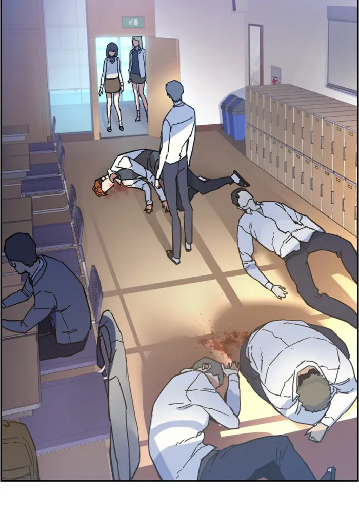 พี่ชายสายบอดี้การ์ด ตอนที่ 4 รูปที่ 35