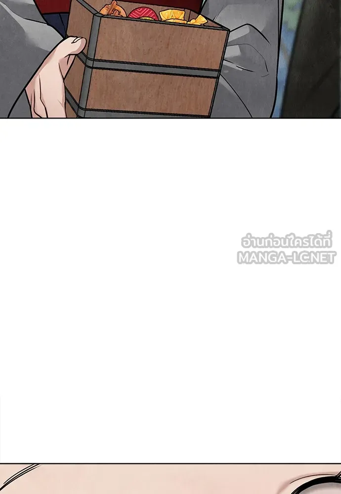 ความลับของสาวร่างทรง ตอนที่ 22 รูปที่ 141