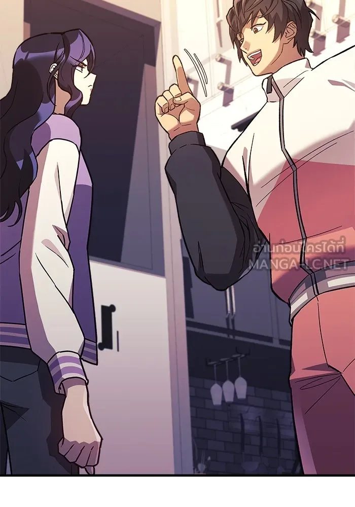 สัปดาห์นี้งดอัปตอนใหม่ ตอนที่ 76 รูปที่ 114