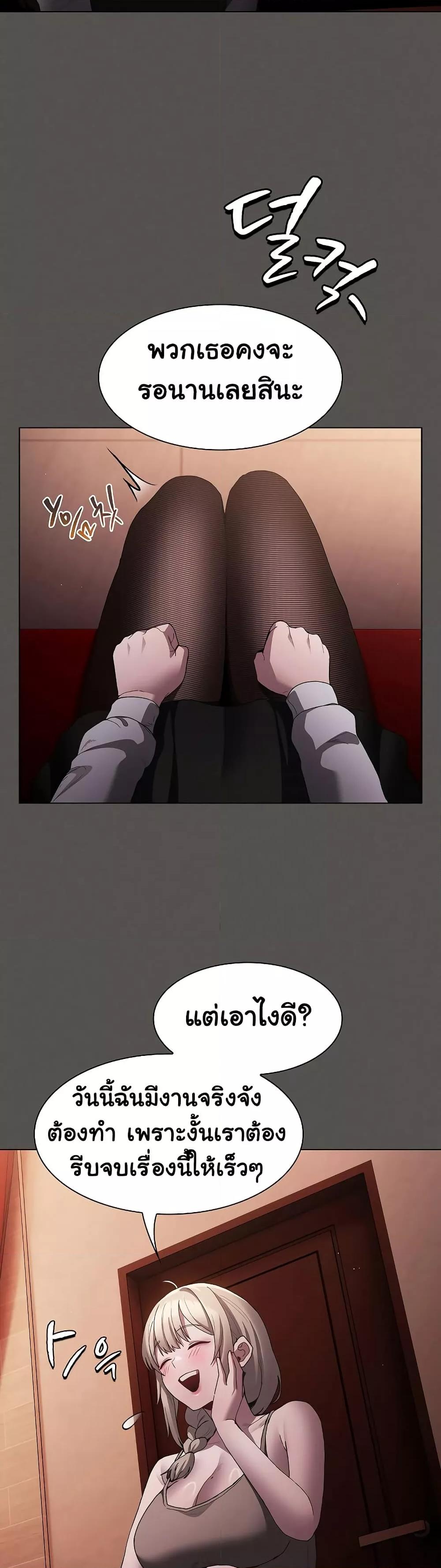 Doujin-Lc- อ่าน โดจิน มังฮวา เกาหลี ญี่ปุ่น จีน แปลไทย Believe Me! I Offer You My First ตอนที่ 1 2 3 4 5 6 7 8 9 10 11 12 13 14 ฟรี ไม่มีโฆษณา อ่าน โดจิน Manhwa เกาหลี ญี่ปุ่น จีน เรามีครบ คัดมาให้เน้นๆ โดจิน 18+ รับประกันความฟินโดย  Doujin Lc