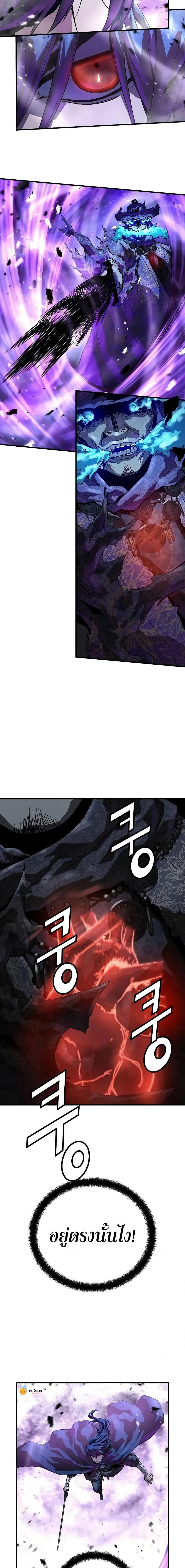 Manga-lc-com อ่านมังงะ อ่านการ์ตูน ออนไลน์ ฟรี Absolute Regression ตอนที่ 1 2 3 4 5 6 7 8 9 10 11 12 13 14 ฟรี ไม่มีโฆษณา Manga-lc - อ่าน มังงะ อ่าน การ์ตูน ออนไลน์ อ่านมังงะ ฟรี