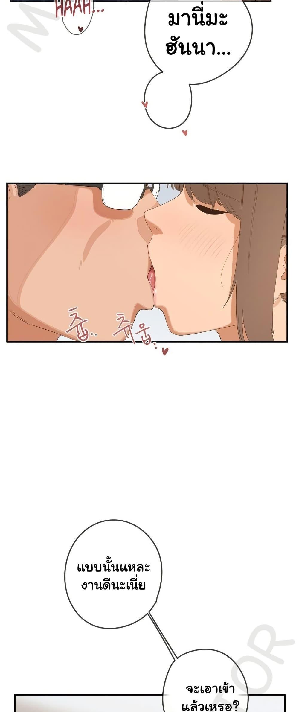 Doujin-Lc- อ่าน โดจิน มังฮวา เกาหลี ญี่ปุ่น จีน แปลไทย Confidentiality Agreement ตอนที่ 1 2 3 4 5 6 7 8 9 10 11 12 13 14 ฟรี ไม่มีโฆษณา อ่าน โดจิน Manhwa เกาหลี ญี่ปุ่น จีน เรามีครบ คัดมาให้เน้นๆ โดจิน 18+ รับประกันความฟินโดย  Doujin Lc