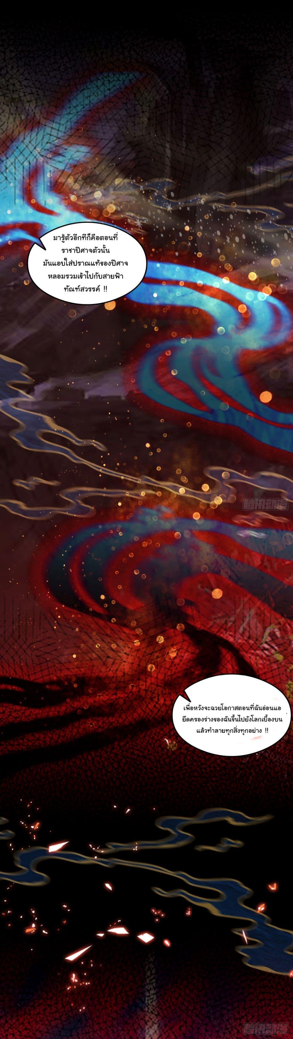 Manga-lc-com อ่านมังงะ อ่านการ์ตูน ออนไลน์ ฟรี I Really Didn’t Want to Open a Training Class For Empresses ตอนที่ 1 2 3 4 5 6 7 8 9 10 11 12 13 14 ฟรี ไม่มีโฆษณา Manga-lc - อ่าน มังงะ อ่าน การ์ตูน ออนไลน์ อ่านมังงะ ฟรี