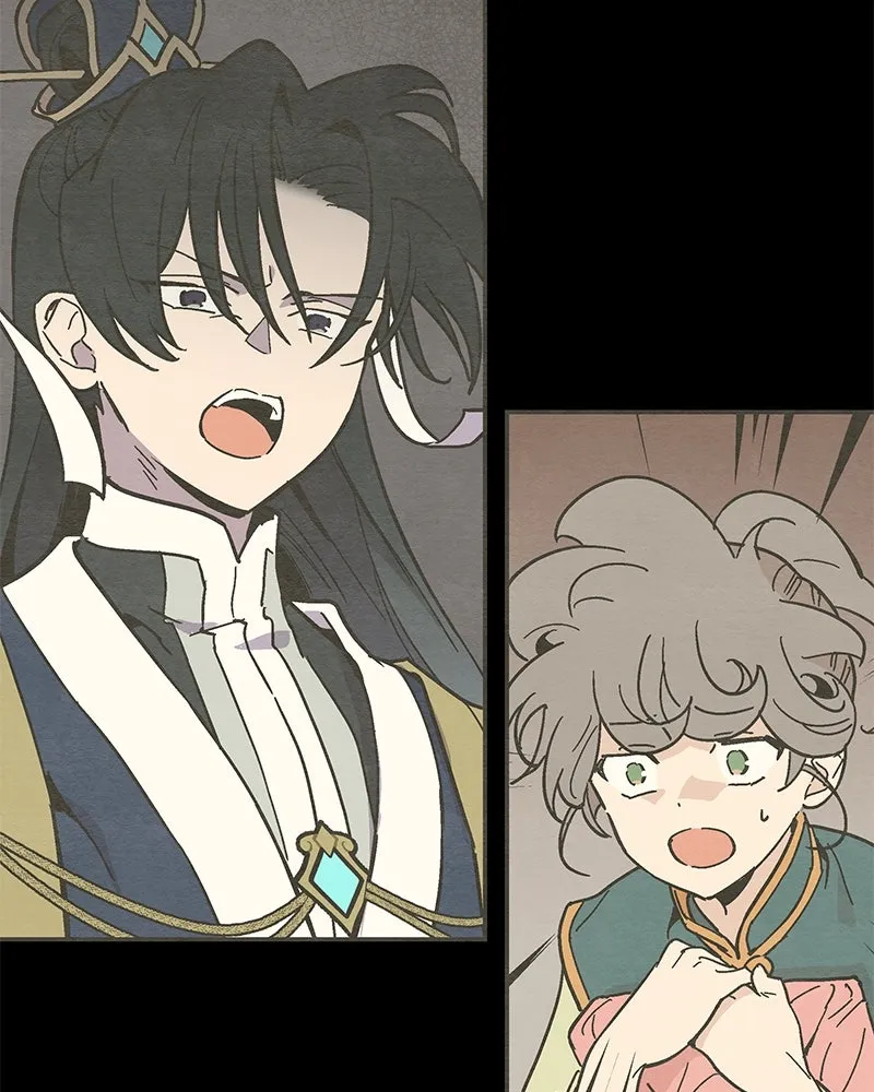 ข้าต้องไม่ใช่พระชายา ตอนที่ 30 รูปที่ 71