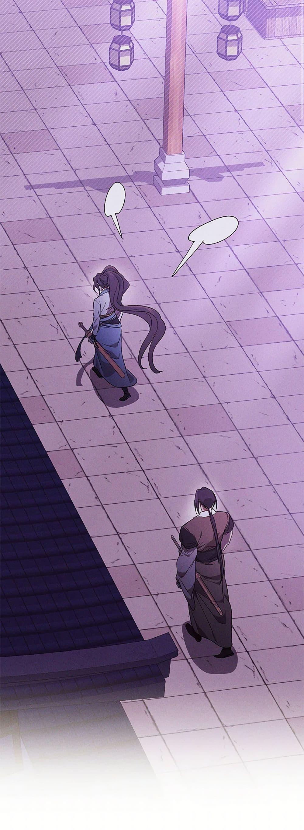 Manga-lc-com อ่านมังงะ อ่านการ์ตูน ออนไลน์ ฟรี Chronicles Of The Martial God’s Return ตอนที่ 1 2 3 4 5 6 7 8 9 10 11 12 13 14 ฟรี ไม่มีโฆษณา Manga-lc - อ่าน มังงะ อ่าน การ์ตูน ออนไลน์ อ่านมังงะ ฟรี