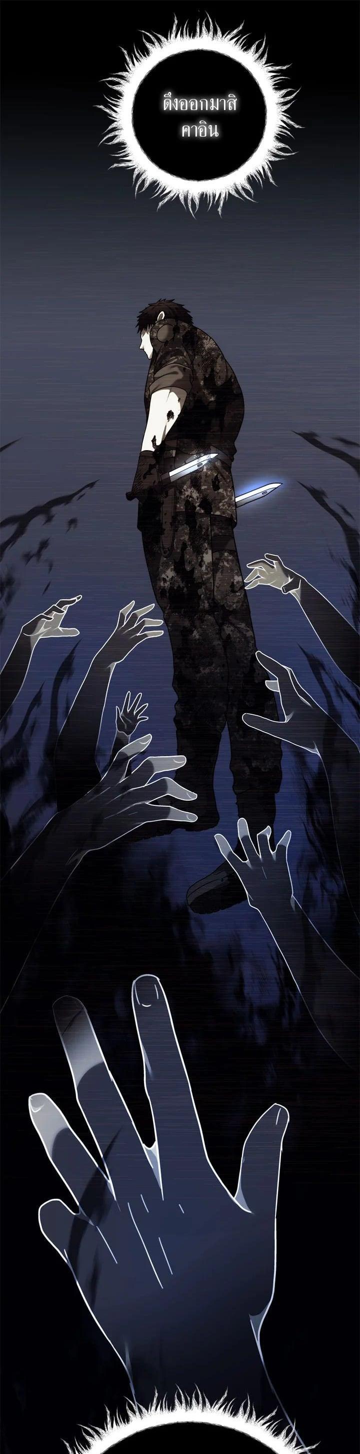 Manga-lc-com อ่านมังงะ อ่านการ์ตูน ออนไลน์ ฟรี Second Life Ranker ตอนที่ 1 2 3 4 5 6 7 8 9 10 11 12 13 14 ฟรี ไม่มีโฆษณา Manga-lc - อ่าน มังงะ อ่าน การ์ตูน ออนไลน์ อ่านมังงะ ฟรี