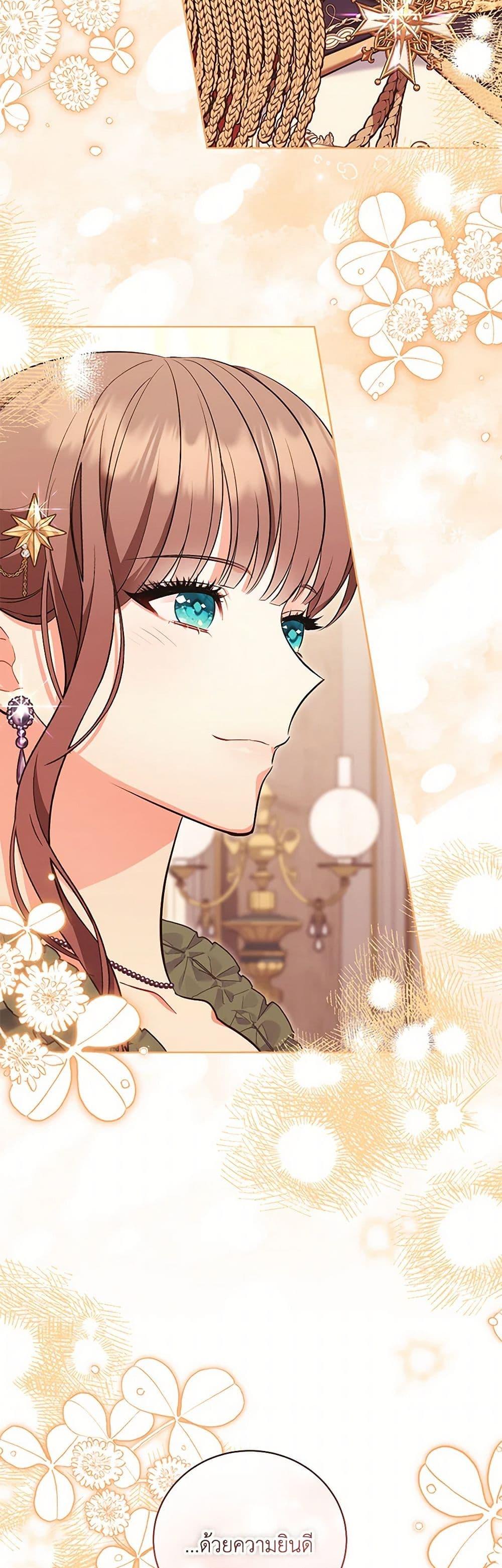 Manga-lc-com อ่านมังงะ อ่านการ์ตูน ออนไลน์ ฟรี The Wicked Ladies in Waiting ตอนที่ 1 2 3 4 5 6 7 8 9 10 11 12 13 14 ฟรี ไม่มีโฆษณา Manga-lc - อ่าน มังงะ อ่าน การ์ตูน ออนไลน์ อ่านมังงะ ฟรี