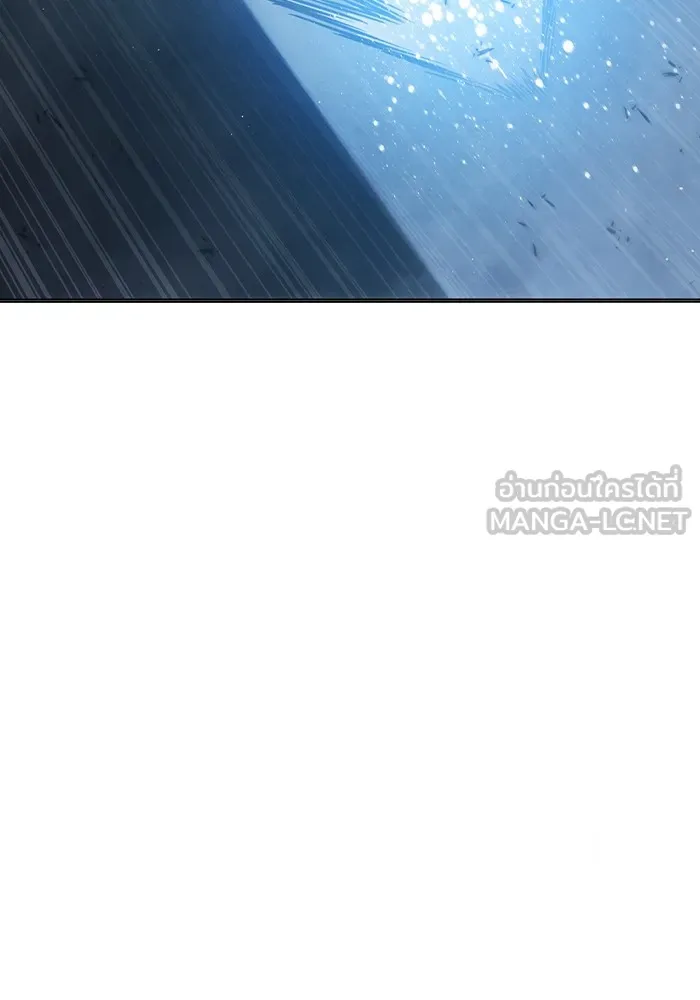 เยาวชนคนคุก ตอนที่ 10 รูปที่ 174