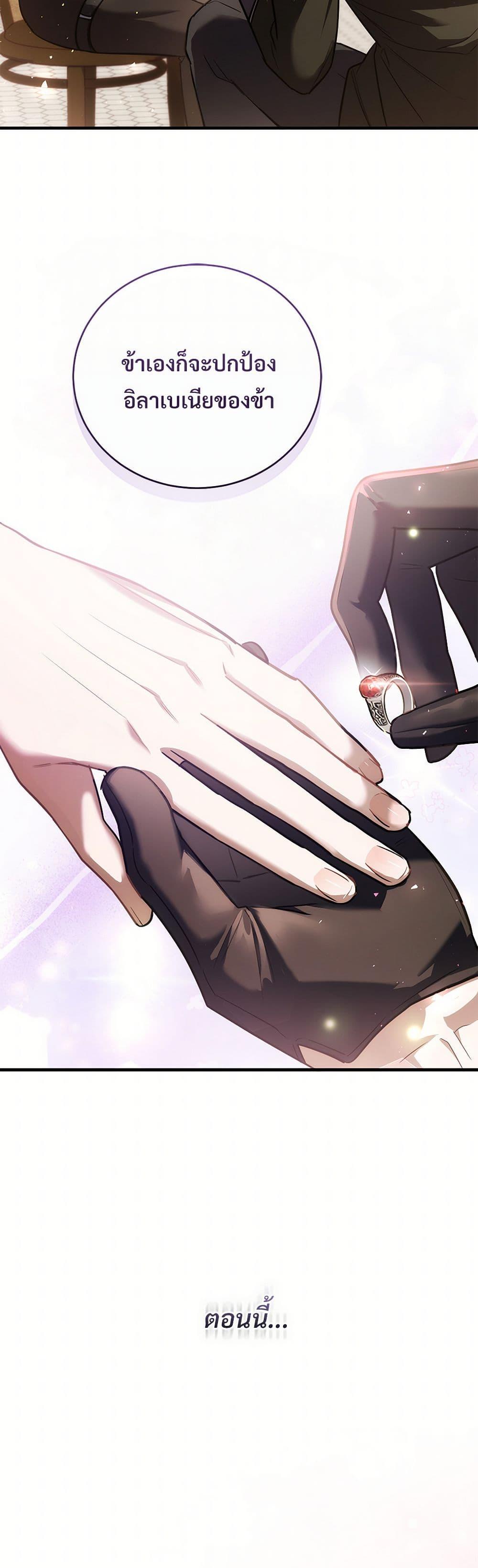 Manga-lc-com อ่านมังงะ อ่านการ์ตูน ออนไลน์ ฟรี The Night Without Shadows ตอนที่ 1 2 3 4 5 6 7 8 9 10 11 12 13 14 ฟรี ไม่มีโฆษณา Manga-lc - อ่าน มังงะ อ่าน การ์ตูน ออนไลน์ อ่านมังงะ ฟรี