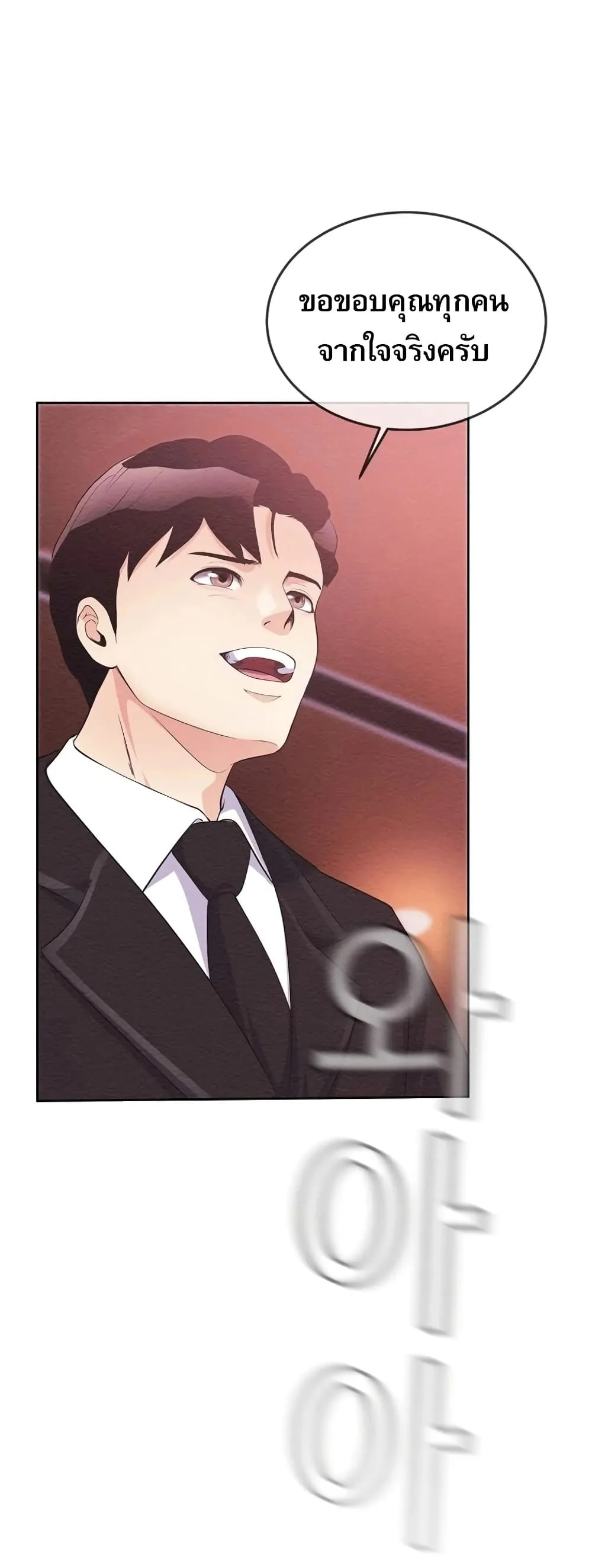 Manga-lc-com อ่านมังงะ อ่านการ์ตูน ออนไลน์ ฟรี Movies Are Real ตอนที่ 1 2 3 4 5 6 7 8 9 10 11 12 13 14 ฟรี ไม่มีโฆษณา Manga-lc - อ่าน มังงะ อ่าน การ์ตูน ออนไลน์ อ่านมังงะ ฟรี