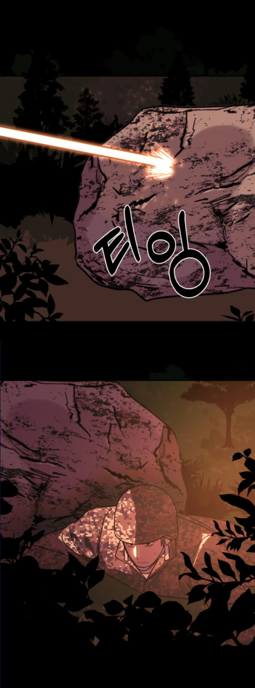 Manga-lc-com อ่านมังงะ อ่านการ์ตูน ออนไลน์ ฟรี Round ตอนที่ 1 2 3 4 5 6 7 8 9 10 11 12 13 14 ฟรี ไม่มีโฆษณา Manga-lc - อ่าน มังงะ อ่าน การ์ตูน ออนไลน์ อ่านมังงะ ฟรี