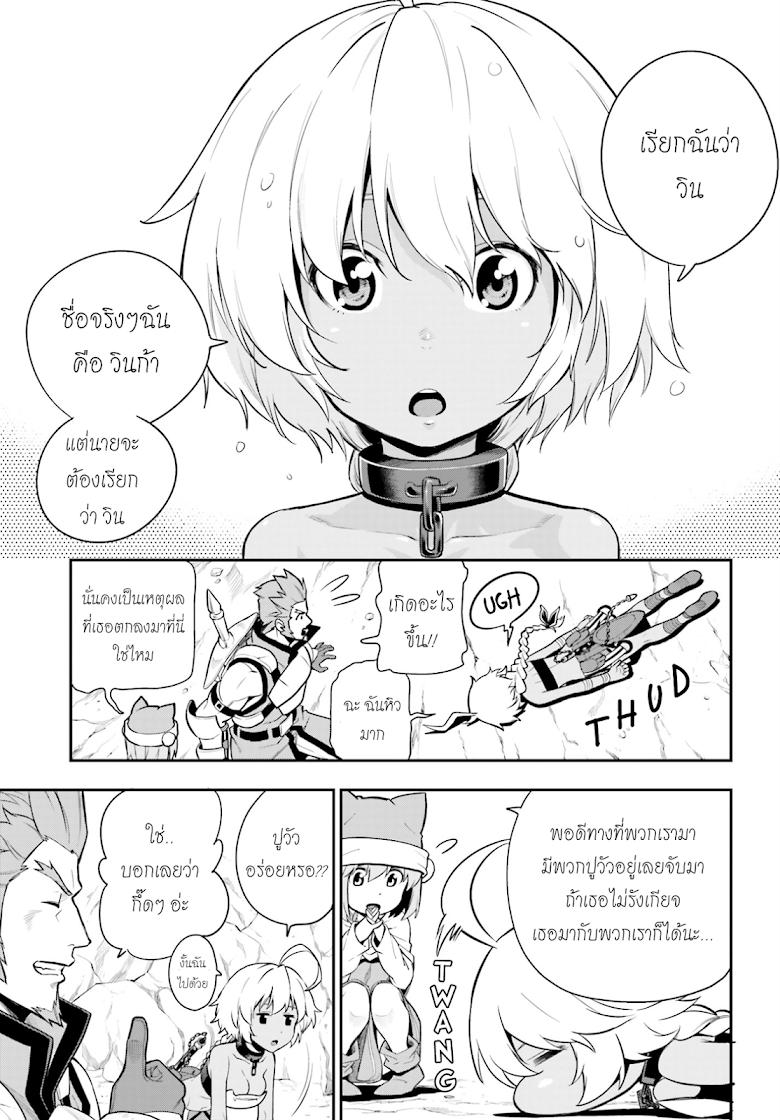 Manga-lc-com อ่านมังงะ อ่านการ์ตูน ออนไลน์ ฟรี Konjiki no Moji Tsukai – Yuusha Yonin ni Makikomareta Unique Cheat ตอนที่ 1 2 3 4 5 6 7 8 9 10 11 12 13 14 ฟรี ไม่มีโฆษณา Manga-lc - อ่าน มังงะ อ่าน การ์ตูน ออนไลน์ อ่านมังงะ ฟรี