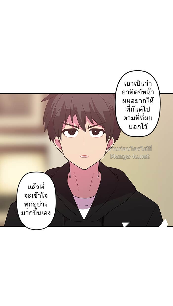 Doujin-Lc- อ่าน โดจิน มังฮวา เกาหลี ญี่ปุ่น จีน แปลไทย Take My Money รักนี้...มีเปย์ ตอนที่ 1 2 3 4 5 6 7 8 9 10 11 12 13 14 ฟรี ไม่มีโฆษณา อ่าน โดจิน Manhwa เกาหลี ญี่ปุ่น จีน เรามีครบ คัดมาให้เน้นๆ โดจิน 18+ รับประกันความฟินโดย Doujin Lc