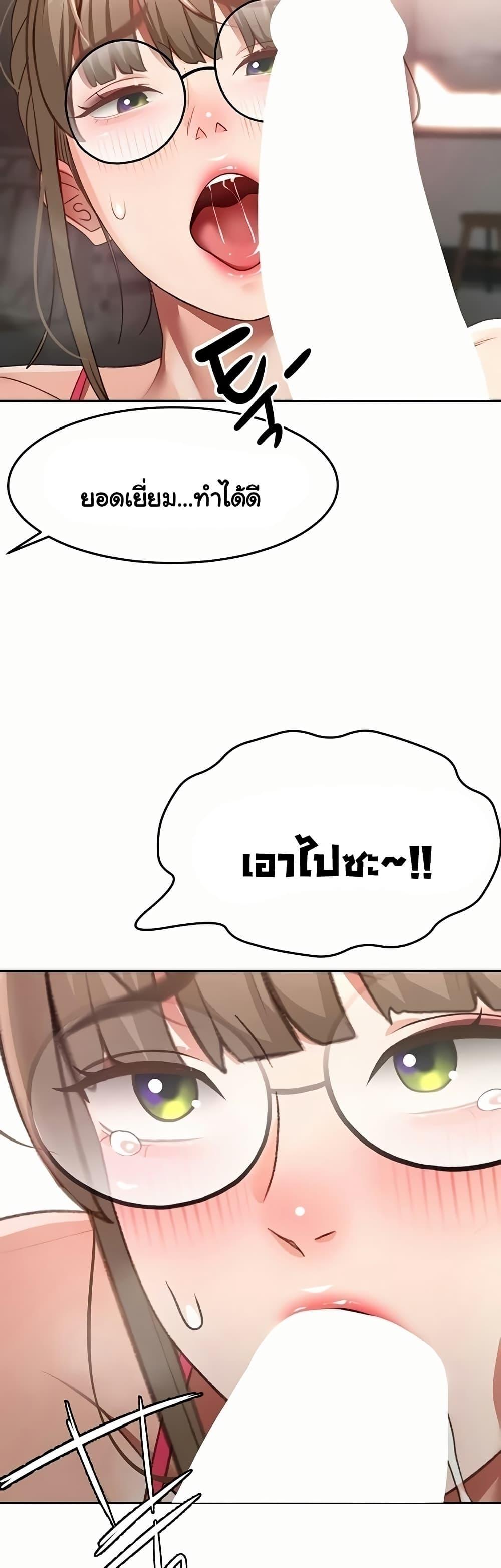 Doujin-Lc- อ่าน โดจิน มังฮวา เกาหลี ญี่ปุ่น จีน แปลไทย Rooftop Sex King ตอนที่ 1 2 3 4 5 6 7 8 9 10 11 12 13 14 ฟรี ไม่มีโฆษณา อ่าน โดจิน Manhwa เกาหลี ญี่ปุ่น จีน เรามีครบ คัดมาให้เน้นๆ โดจิน 18+ รับประกันความฟินโดย  Doujin Lc
