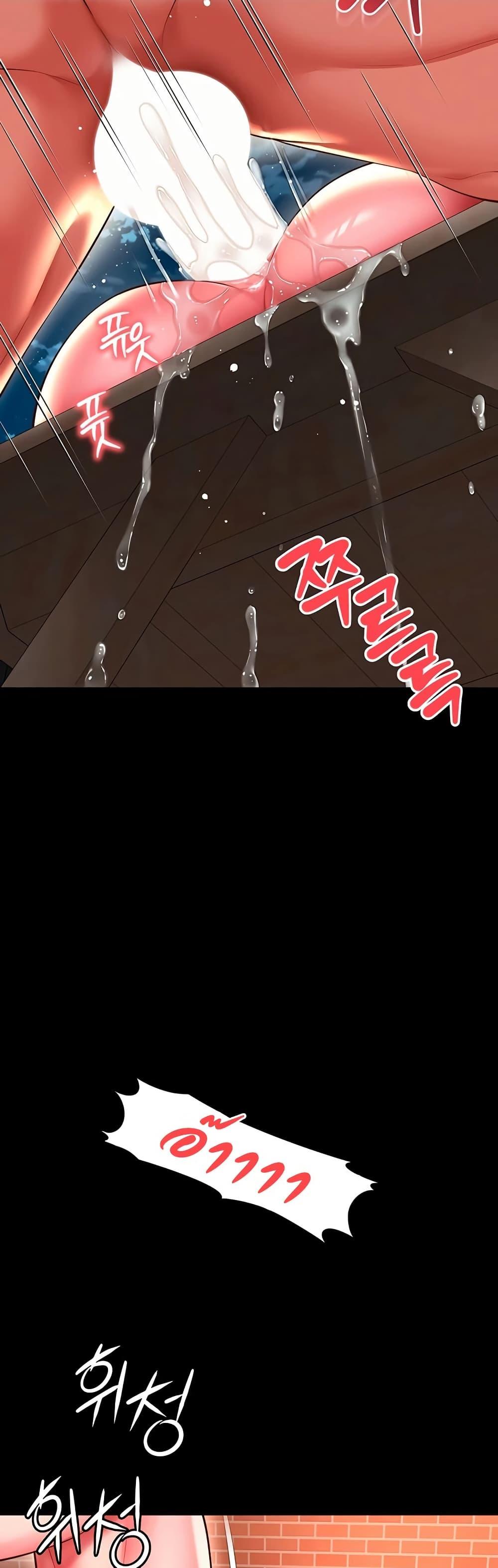 Doujin-Lc- อ่าน โดจิน มังฮวา เกาหลี ญี่ปุ่น จีน แปลไทย The Mother ตอนที่ 1 2 3 4 5 6 7 8 9 10 11 12 13 14 ฟรี ไม่มีโฆษณา อ่าน โดจิน Manhwa เกาหลี ญี่ปุ่น จีน เรามีครบ คัดมาให้เน้นๆ โดจิน 18+ รับประกันความฟินโดย  Doujin Lc