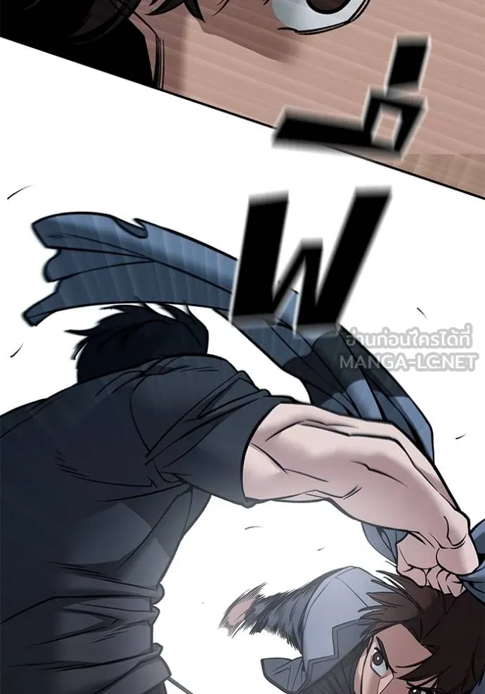 เลวฟาดเลว ตอนที่ 122 รูปที่ 69