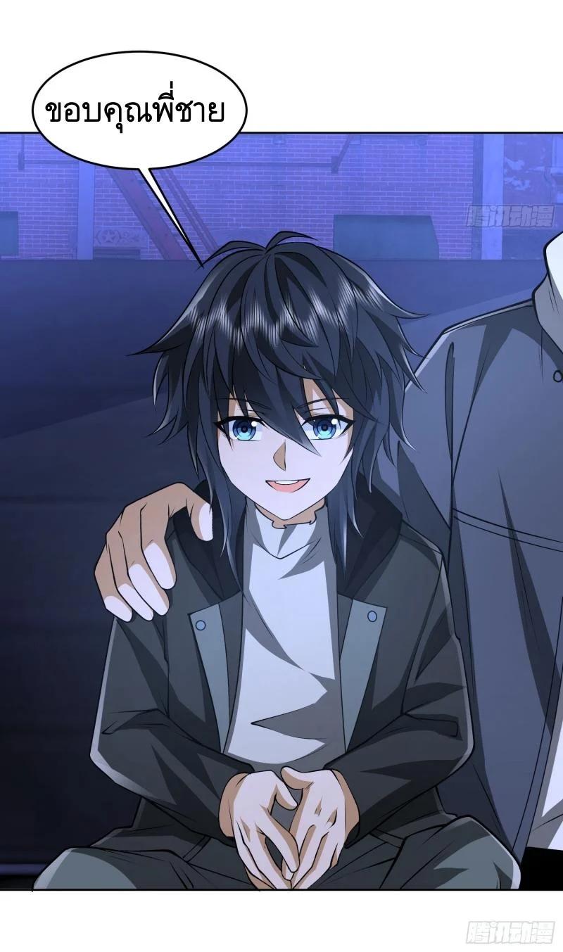 Manga-lc-com อ่านมังงะ อ่านการ์ตูน ออนไลน์ ฟรี The First Order ตอนที่ 1 2 3 4 5 6 7 8 9 10 11 12 13 14 ฟรี ไม่มีโฆษณา Manga-lc - อ่าน มังงะ อ่าน การ์ตูน ออนไลน์ อ่านมังงะ ฟรี