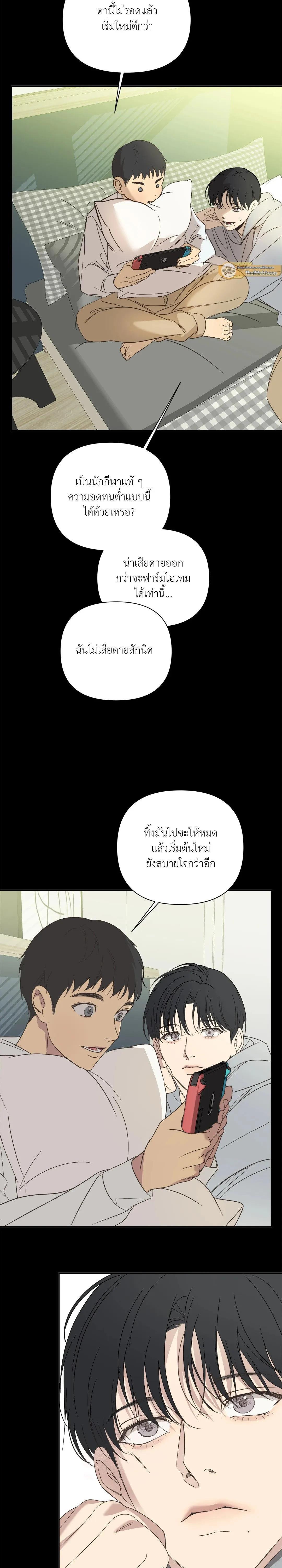 Manga-lc-com อ่านมังงะ อ่านการ์ตูน ออนไลน์ ฟรี Backlight ตอนที่ 1 2 3 4 5 6 7 8 9 10 11 12 13 14 ฟรี ไม่มีโฆษณา Manga-lc - อ่าน มังงะ อ่าน การ์ตูน ออนไลน์ อ่านมังงะ ฟรี