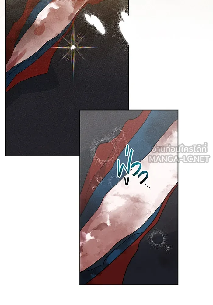 หนูน้อยทรราช ตอนที่ 42 รูปที่ 120