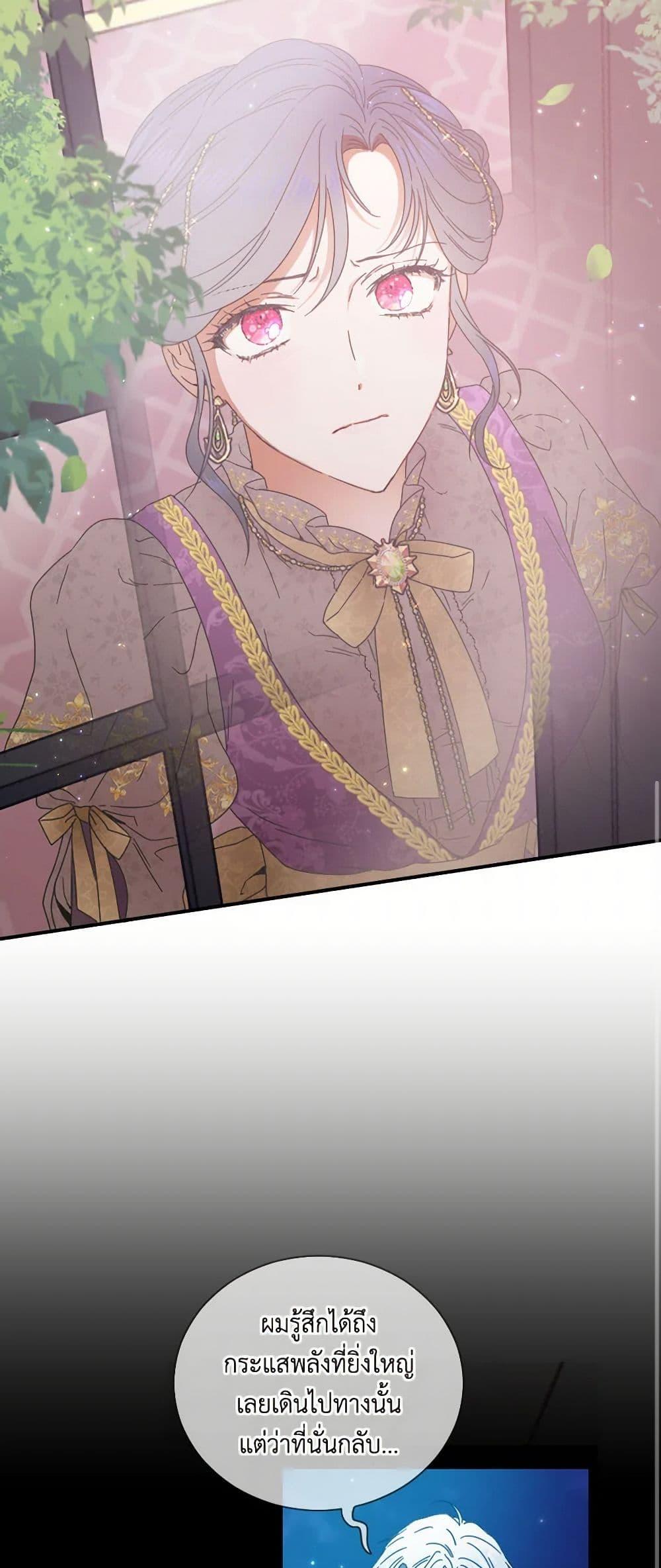 Manga-lc-com อ่านมังงะ อ่านการ์ตูน ออนไลน์ ฟรี Lady Baby ตอนที่ 1 2 3 4 5 6 7 8 9 10 11 12 13 14 ฟรี ไม่มีโฆษณา Manga-lc - อ่าน มังงะ อ่าน การ์ตูน ออนไลน์ อ่านมังงะ ฟรี