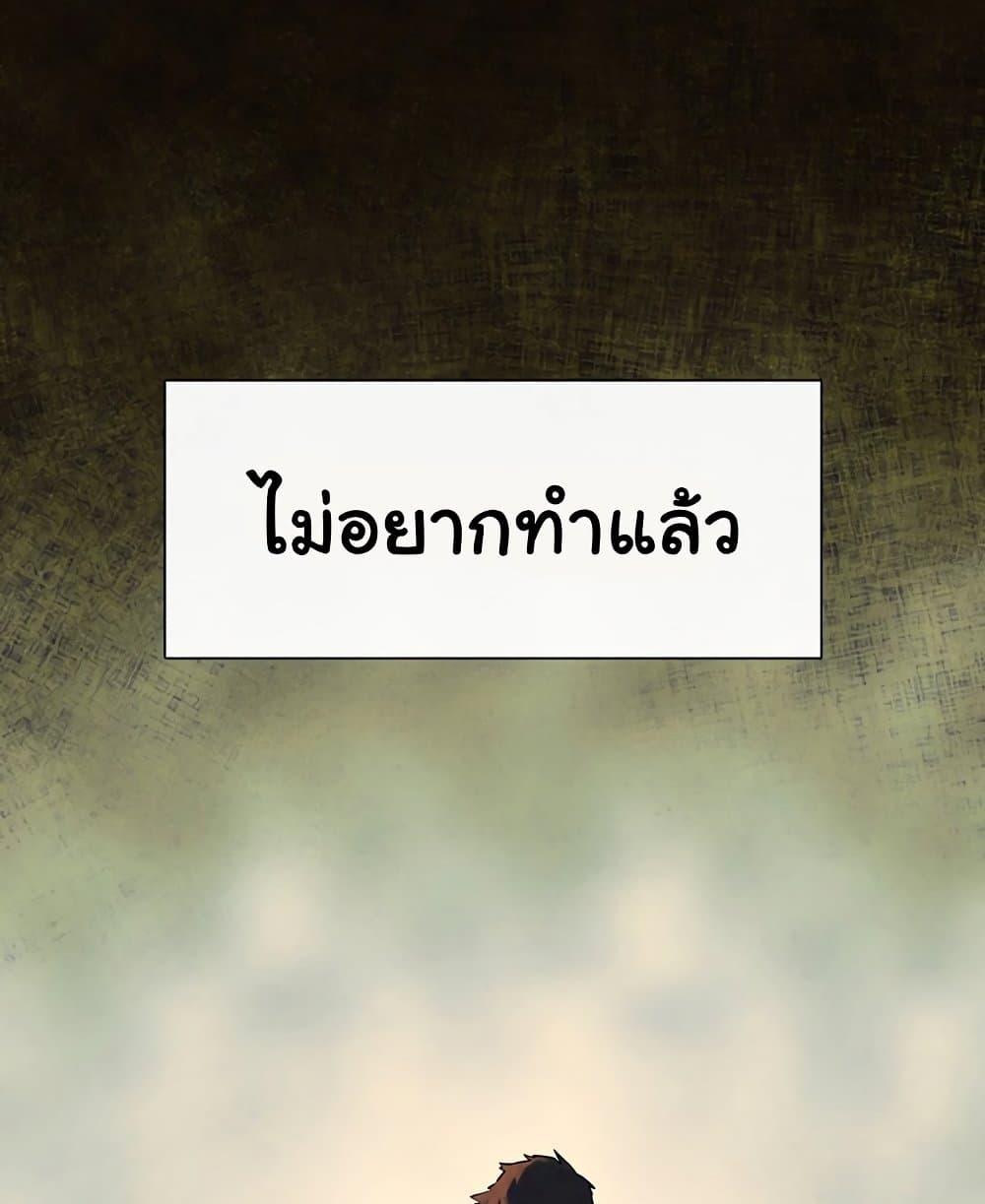 Doujin-Lc- อ่าน โดจิน มังฮวา เกาหลี ญี่ปุ่น จีน แปลไทย Moby Dick ตอนที่ 1 2 3 4 5 6 7 8 9 10 11 12 13 14 ฟรี ไม่มีโฆษณา อ่าน โดจิน Manhwa เกาหลี ญี่ปุ่น จีน เรามีครบ คัดมาให้เน้นๆ โดจิน 18+ รับประกันความฟินโดย  Doujin Lc