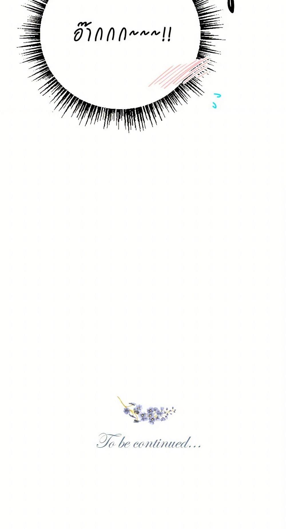 Manga-lc-com อ่านมังงะ อ่านการ์ตูน ออนไลน์ ฟรี Lady Baby ตอนที่ 1 2 3 4 5 6 7 8 9 10 11 12 13 14 ฟรี ไม่มีโฆษณา Manga-lc - อ่าน มังงะ อ่าน การ์ตูน ออนไลน์ อ่านมังงะ ฟรี