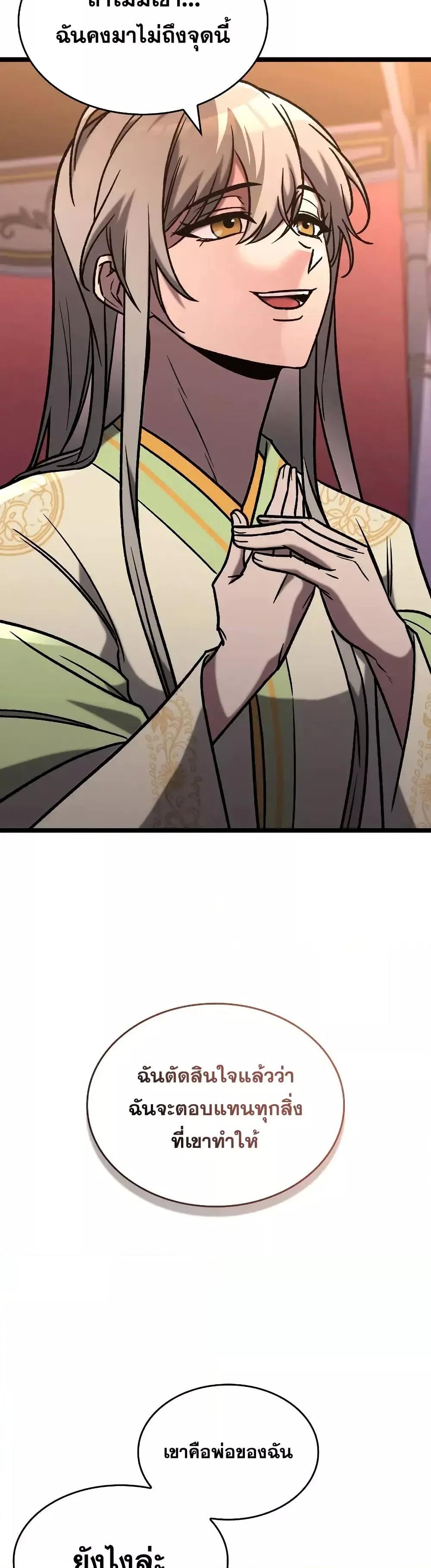 Manga-lc-com อ่านมังงะ อ่านการ์ตูน ออนไลน์ ฟรี F-ClassDestiny ตอนที่ 1 2 3 4 5 6 7 8 9 10 11 12 13 14 ฟรี ไม่มีโฆษณา Manga-lc - อ่าน มังงะ อ่าน การ์ตูน ออนไลน์ อ่านมังงะ ฟรี