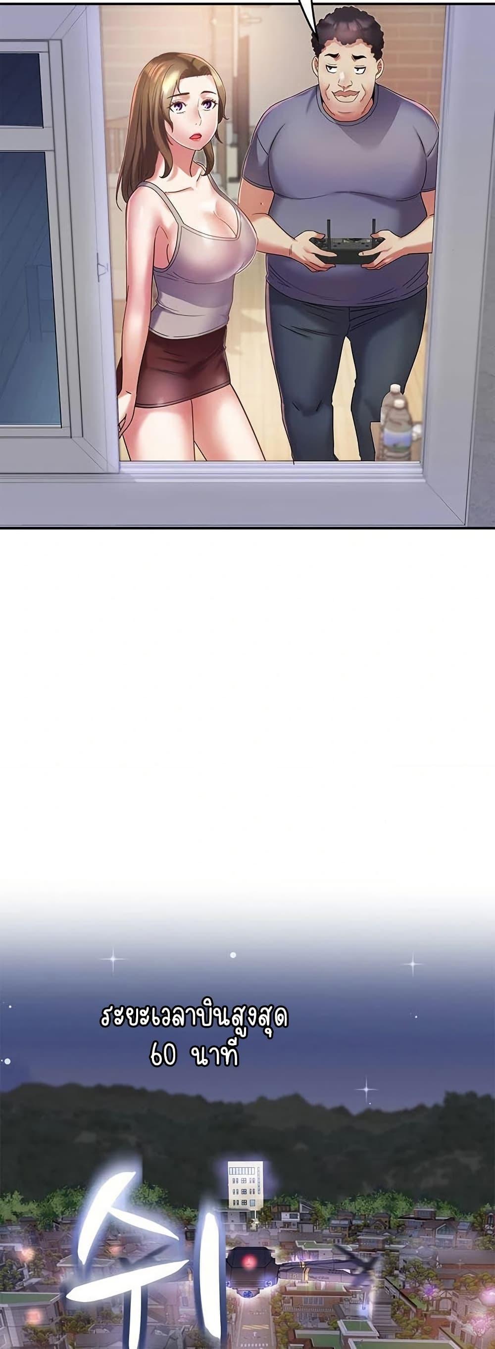 Doujin-Lc- อ่าน โดจิน มังฮวา เกาหลี ญี่ปุ่น จีน แปลไทย Daebong Village ตอนที่ 1 2 3 4 5 6 7 8 9 10 11 12 13 14 ฟรี ไม่มีโฆษณา อ่าน โดจิน Manhwa เกาหลี ญี่ปุ่น จีน เรามีครบ คัดมาให้เน้นๆ โดจิน 18+ รับประกันความฟินโดย  Doujin Lc