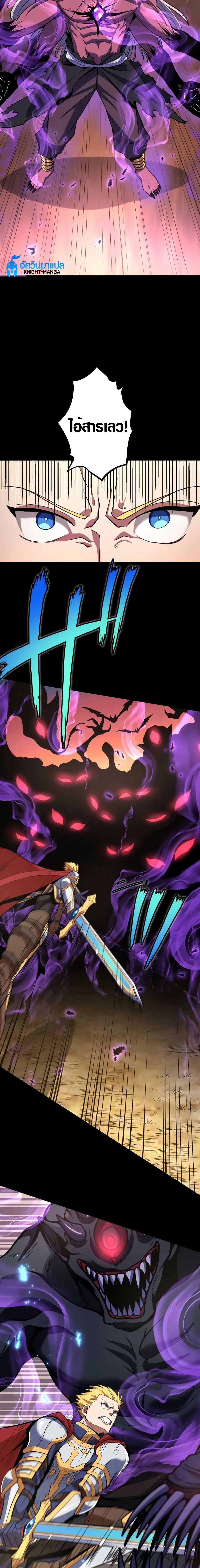 Manga-lc-com อ่านมังงะ อ่านการ์ตูน ออนไลน์ ฟรี Overpowered at 1 HP ตอนที่ 1 2 3 4 5 6 7 8 9 10 11 12 13 14 ฟรี ไม่มีโฆษณา Manga-lc - อ่าน มังงะ อ่าน การ์ตูน ออนไลน์ อ่านมังงะ ฟรี