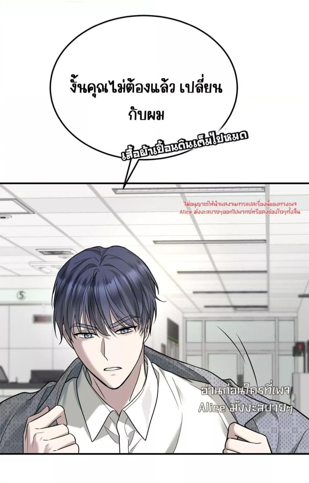 Manga-lc-com อ่านมังงะ อ่านการ์ตูน ออนไลน์ ฟรี AfterBreaking ตอนที่ 1 2 3 4 5 6 7 8 9 10 11 12 13 14 ฟรี ไม่มีโฆษณา Manga-lc - อ่าน มังงะ อ่าน การ์ตูน ออนไลน์ อ่านมังงะ ฟรี