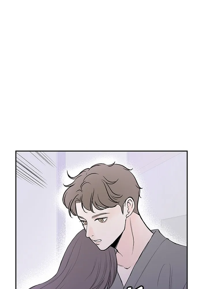 ถ่านไฟเราไม่เก่าเลย ตอนที่ 35 รูปที่ 92